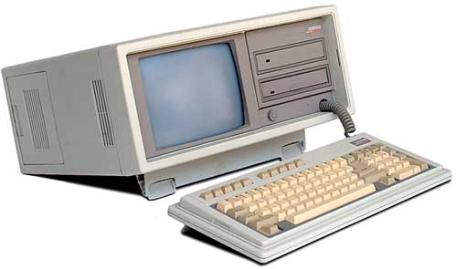 История ноутбуков. Compaq Portable II