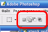 Photoshop: Текст и его тень